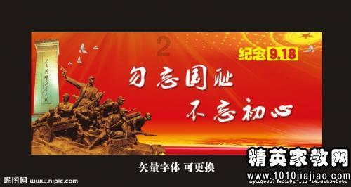 唯美古诗词名句