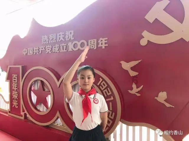 废品机械师